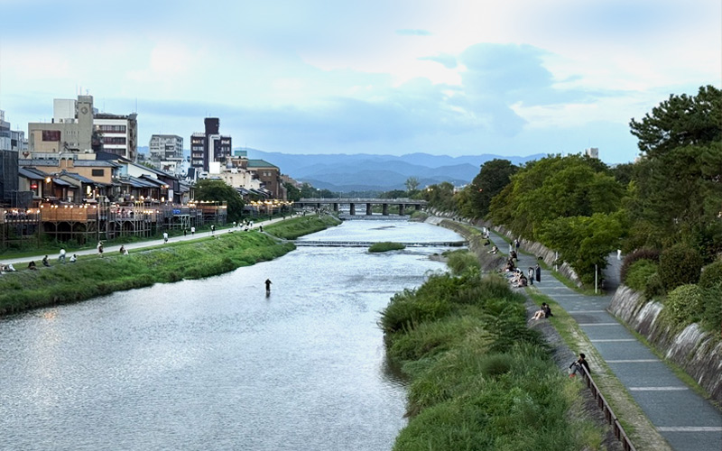 Kyoto river